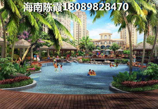 海南澄迈房价必高涨吗？《德璟海拾光》投资前景分析~